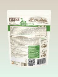 BIONOVA Подсластитель СТЕВИЯ (дойпак) 200гр