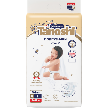 Tanoshi Premium Подгузники L (54 шт) 9-14кг