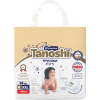 Tanoshi Premium Трусики-подгузники XXL (26 шт) >15 кг