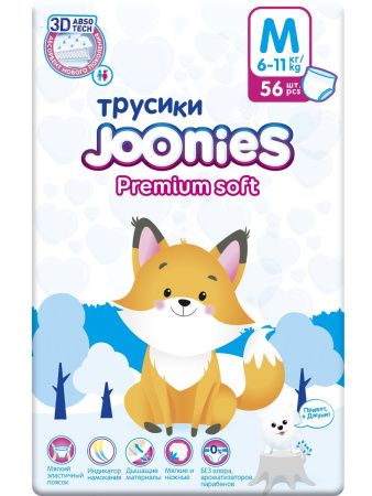 JOONIES Premium Soft Подгузники-трусики, размер M (6-11 кг), 56 шт.