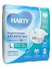 Harty Подгузники для взрослых Large (100-150см) 10шт Harty Подгузники для взрослых Large (100-150см) 10шт