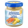 БАБУШКИНО ЛУКОШКО Пюре Горбуша с Картофелем {с 8 мес} б/соли 100г БАБУШКИНО ЛУКОШКО Пюре Горбуша с Картофелем {с 8 мес} б/соли 100г