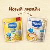 NESTLE Каша Молочная Овсянка Груша Банан Биф. {с 6 мес} Doy Pack 200г
