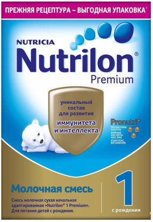 NUTRILON Premium 1 (600г) Молочная Смесь с Комплексом PronutriPlus для Иммунитета {с рождения} 600г.