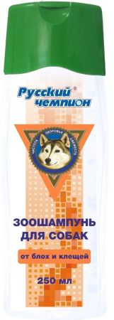 Русский Чемпион Шампунь для собак от блох 250 мл
