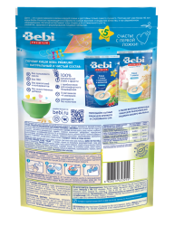 BEBI PREMIUM Каша Овсянка без Молока {с 5 мес.} 200г