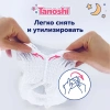 Tanoshi Ночные Трусики-подгузники ХL (20шт) 12-22кг Tanoshi Ночные Трусики-подгузники ХL (20шт) 12-22кг