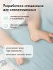 LULU Детская Присыпка с экстрактами трав 0+ 100гр