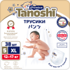 Tanoshi Premium Трусики-подгузники XL (38 шт) 12-17кг Tanoshi Premium Трусики-подгузники XL (38 шт) 12-17кг
