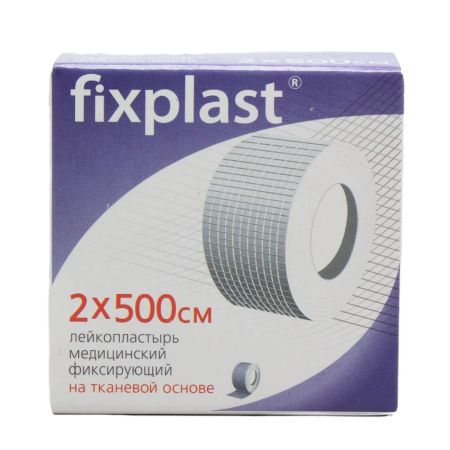 Fixplast Лейкопластырь мед.фиксир. тканевая основа. в индивид. упаковке N2 2 500см