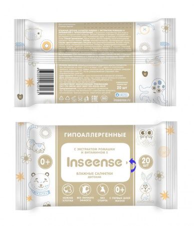 Inseense Салфетки влажные для детей с Экстрактом Ромашки и Витамином Е 20шт