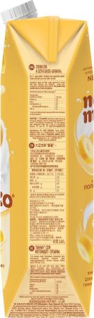 NEMOLOKO Напиток на Соевой Основе Банановый {обогащ. Витам и Минерал} 1л