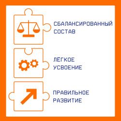 NUTRILAK 2 - Молочная Смесь {с 6 мес} 300г