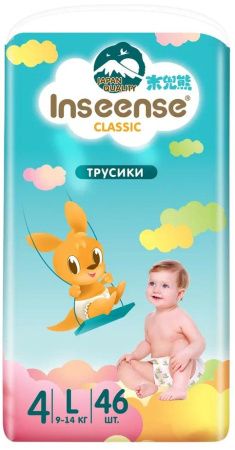 Inseense Трусики-Подгузники Classic L (46 шт) (голубые) 9-14 кг