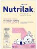 NUTRILAK Premium 1 {600г} - Молочная Смесь {с рождения} на Козьем Молоке с Пребиотиками и Омега-3 600г