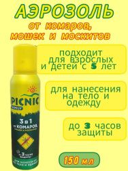 Picnic Family Аэрозоль от Комаров 3 в 1 от Мошек и Москитов Т150 см3