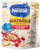 NESTLE Каша ШАГАЙКА Молочная Мультизлаковая Земляника Яблоко Малина {с 12 мес} Doy Pack 190г NESTLE Каша ШАГАЙКА Молочная Мультизлаковая Земляника Яблоко Малина {с 12 мес} Doy Pack 190г