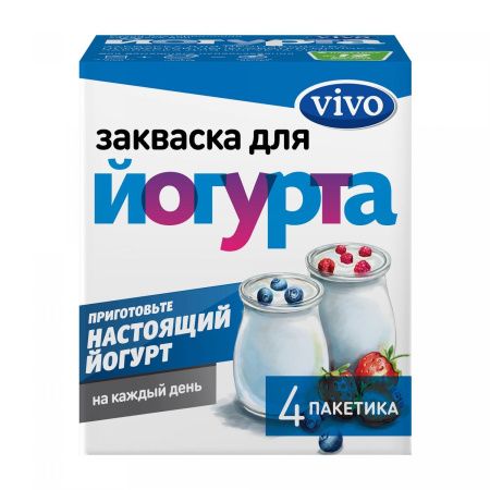 VIVO/ВИВО Закваска Йогурт (0,5г. 4шт.) 2г