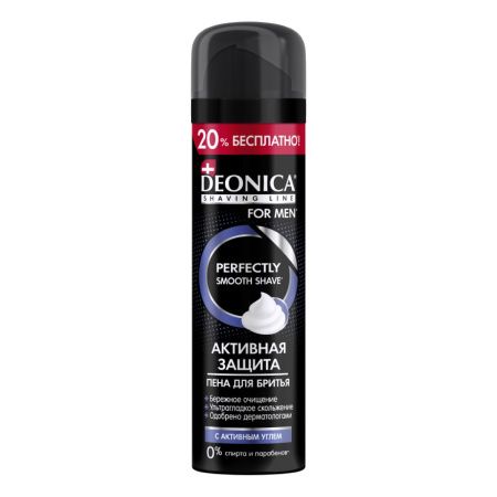 DEONICA FOR MEN Пена для Бритья Активная защита с черным углём 240 мл