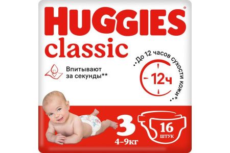 Huggies Classic Подгузники 3 (16шт) 4-9кг