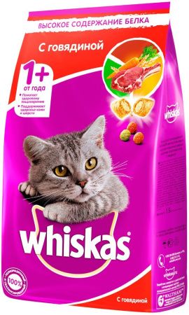 Whiskas под/пашт Обед с Говядиной 1 1 5кг