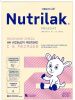 NUTRILAK Premium 2 {600г} - Молочная Смесь {с 6 мес} на Козьем Молоке с Пребиотиками и Омега-3 600г
