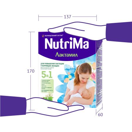 NutriMa ЛАКТАМИЛ Смесь Специализированная для Кормящих Женщин 350г