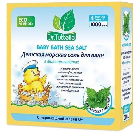 Dr.Tuttelle Детская морская соль для ванны с крапивой 1000гр