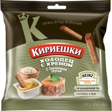 Кириешки Холодец с Хреном + горч.соус 85г