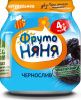 ФрутоНяня Пюре Чернослив Натуральное {с 4 мес} 100г. ФрутоНяня Пюре Чернослив Натуральное {с 4 мес} 100г.