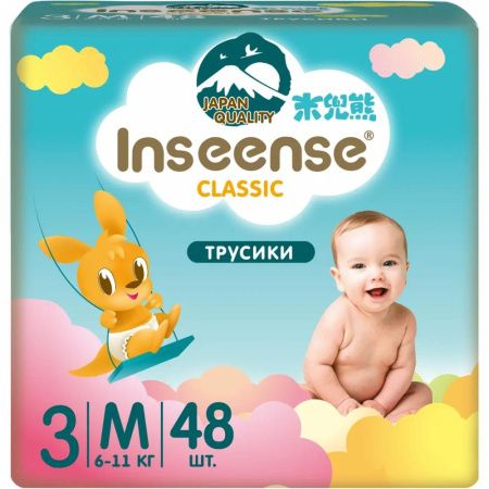 Inseense Трусики-Подгузники Classic M (48 шт) (голубые) 6-11 кг