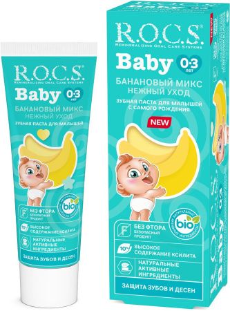 R.O.C.S. Baby Зубная Паста Банановый микс (0-3 лет) (без фтора) (18) Т45гр