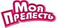 Моя Прелесть