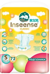 Inseense Classic Подгузники S (72шт) (жёлтая) 4-8кг