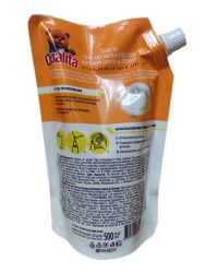 Qualita Средство для Мытья Посуды LEMON&ORANGE Дой-Пак 500мл