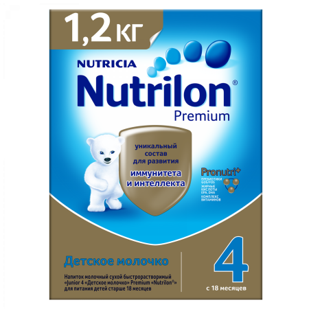 NUTRILON Premium 4 с 18 месяцев (2 х 600г) Детское Молочко с Пребиотиками и Нуклеотидами