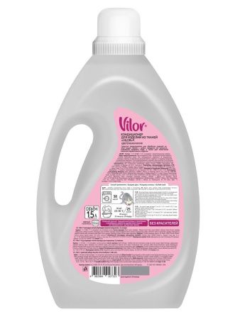 Vilor Кондиционер для Белья, Цветочная Магия (Флакон) 1,5 л