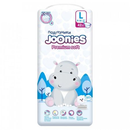 JOONIES Premium Soft Подгузники, размер L (9-14 кг), 42 шт.