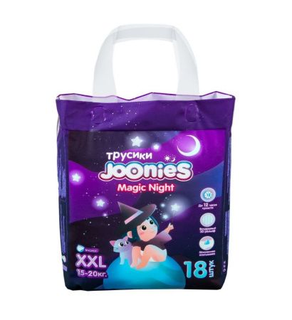 JOONIES Magic Night Подгузники-трусики, размер XXL (15-20 кг), 18 шт. 15-20кг JOONIES Magic Night Подгузники-трусики, размер XXL (15-20 кг), 18 шт. 15-20кг