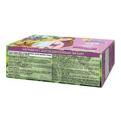 БАБУШКИНО ЛУКОШКО Чай Для Кормящих Мам Анис (Фенхель, Крапива, Тмин, Мелисса, Галега) 20пак