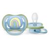 Avent Пустышка силиконовая Ultra Air для мальчика (Радуга) 0-6мес 1шт