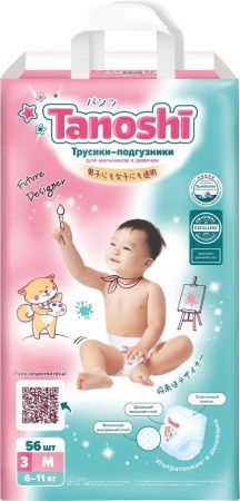 Tanoshi Трусики-подгузники M (56 шт) 6-11кг