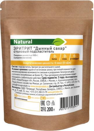 BIONOVA Подсластитель Эритрит Дынный Сахар (дой пак) 200гр BIONOVA Подсластитель Эритрит Дынный Сахар (дой пак) 200гр