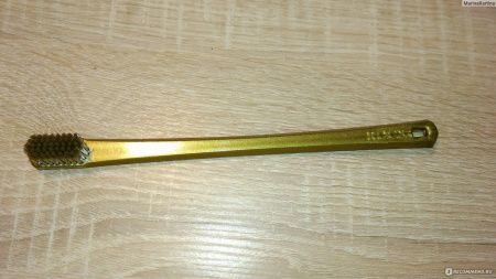 R.O.C.S. Зубная щётка Pro Gold Edition мягкая