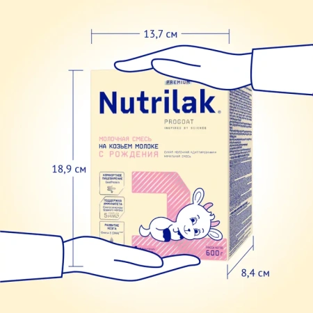 NUTRILAK Premium 1 {600г} - Молочная Смесь {с рождения} на Козьем Молоке с Пребиотиками и Омега-3 600г