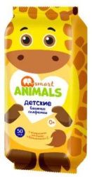 Smart Animals N 50 Влажные детские салфетки с экстрактом ромашки и витамином Е 50шт