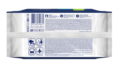 Aura Derma Protect Влажные салфетки Антибактериальные (Ромашка) с крышкой 72шт