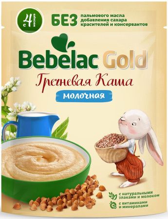 Bebelac Gold Каша Гречневая с Молоком с Витаминами и Минералами {с 4 мес} 200г
