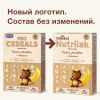 NUTRILAK Premium Каша PROCEREALS Рисовая с Бананом Цельнозерновая с Молоком {с 6 мес} 200г NUTRILAK Premium Каша PROCEREALS Рисовая с Бананом Цельнозерновая с Молоком {с 6 мес} 200г