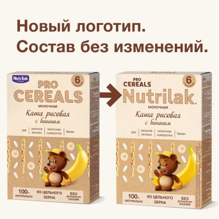 NUTRILAK Premium Каша PROCEREALS Рисовая с Бананом Цельнозерновая с Молоком {с 6 мес} 200г NUTRILAK Premium Каша PROCEREALS Рисовая с Бананом Цельнозерновая с Молоком {с 6 мес} 200г